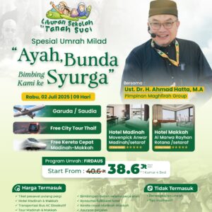 umrah-liburan-sekolah-firdaus