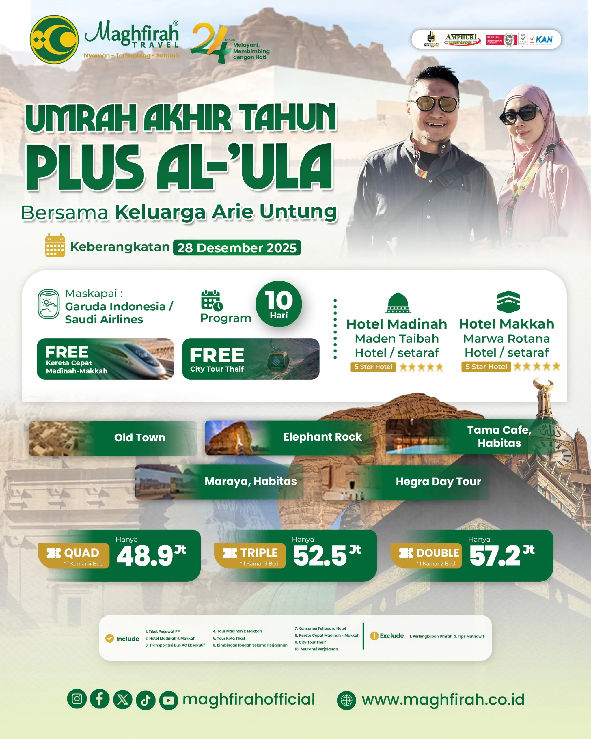paket umrah plus al ula