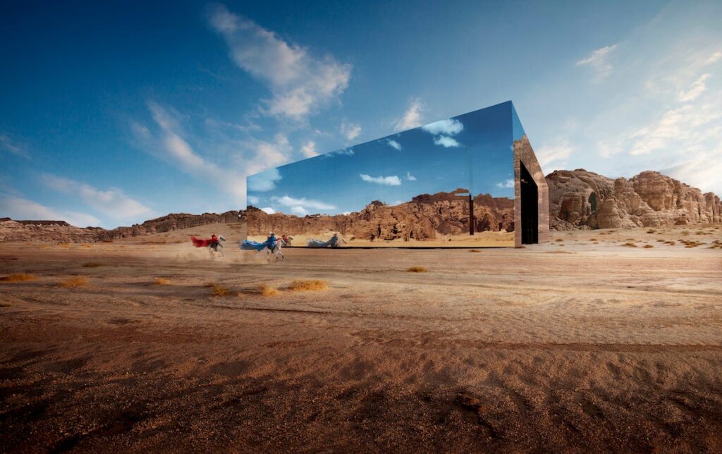 al ula
