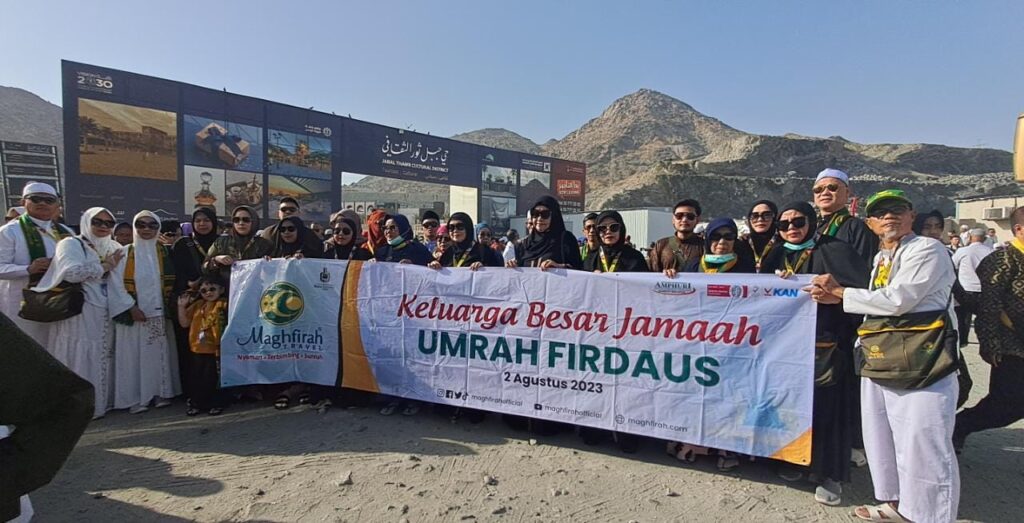 jabal tsur