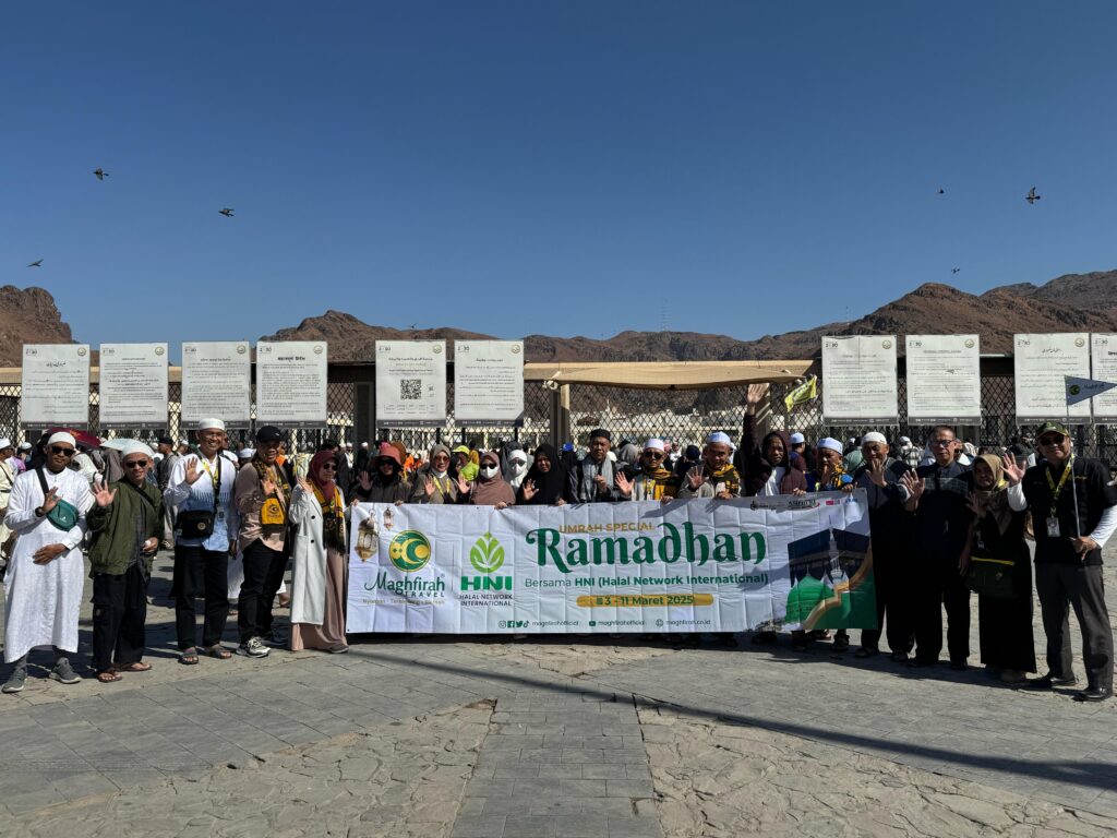 buka puasa masjidil haram